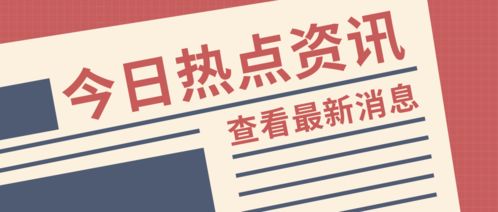 山東規(guī)范采購代理機構檢查，全過程覆蓋成關鍵